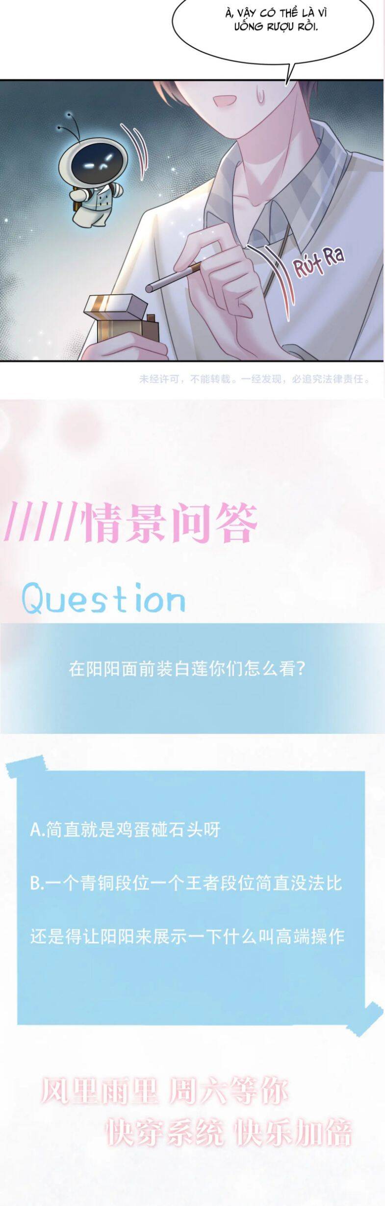 Tuyệt Mỹ Bạch Liên Online Dạy Học Chapter 122 - 38