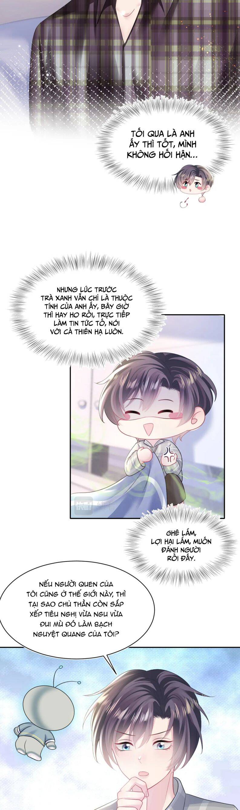 Tuyệt Mỹ Bạch Liên Online Dạy Học Chapter 124 - 23