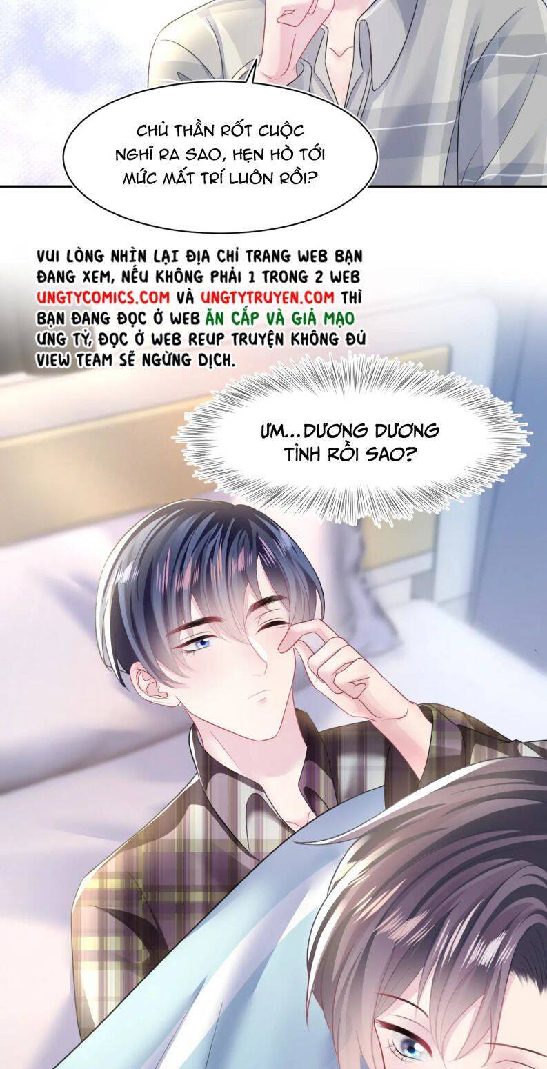 Tuyệt Mỹ Bạch Liên Online Dạy Học Chapter 124 - 24