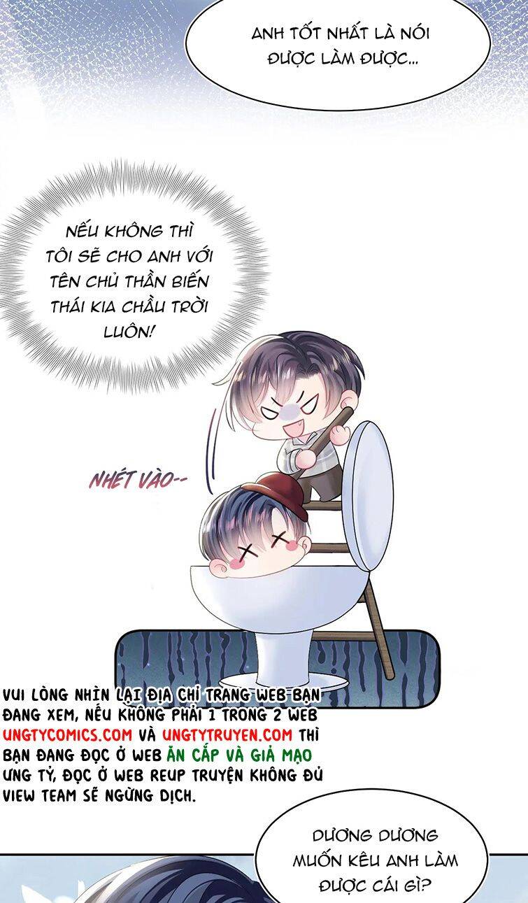 Tuyệt Mỹ Bạch Liên Online Dạy Học Chapter 125 - 17