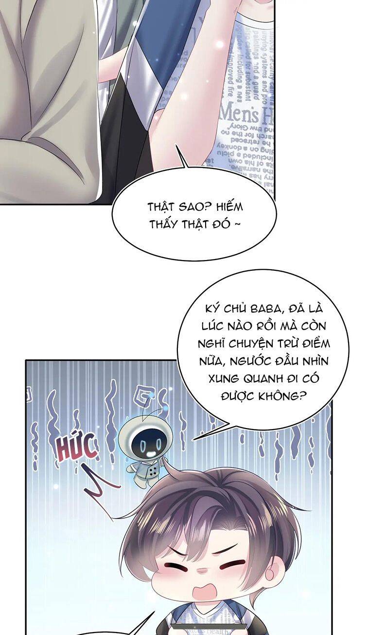 Tuyệt Mỹ Bạch Liên Online Dạy Học Chapter 125 - 27