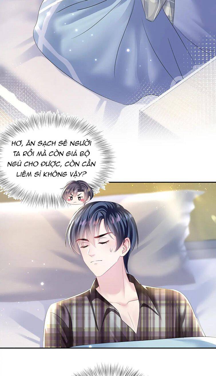 Tuyệt Mỹ Bạch Liên Online Dạy Học Chapter 125 - 5