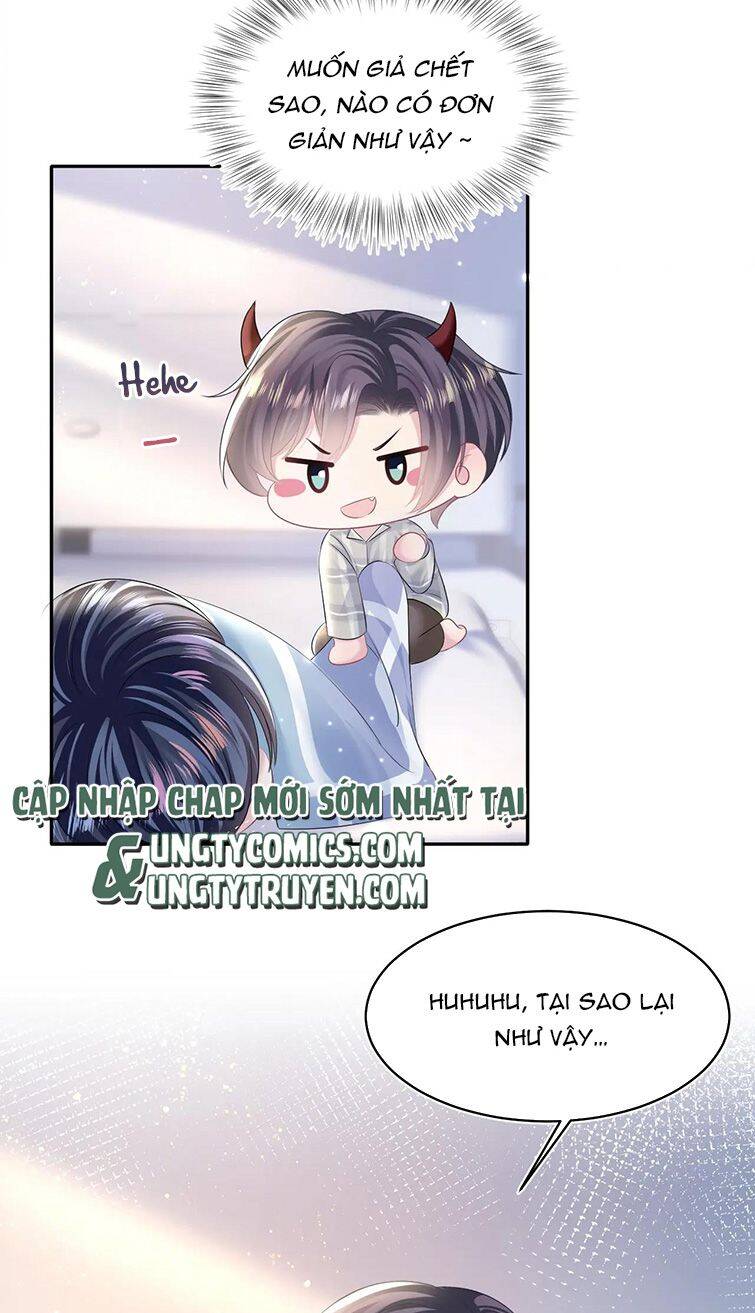 Tuyệt Mỹ Bạch Liên Online Dạy Học Chapter 125 - 6