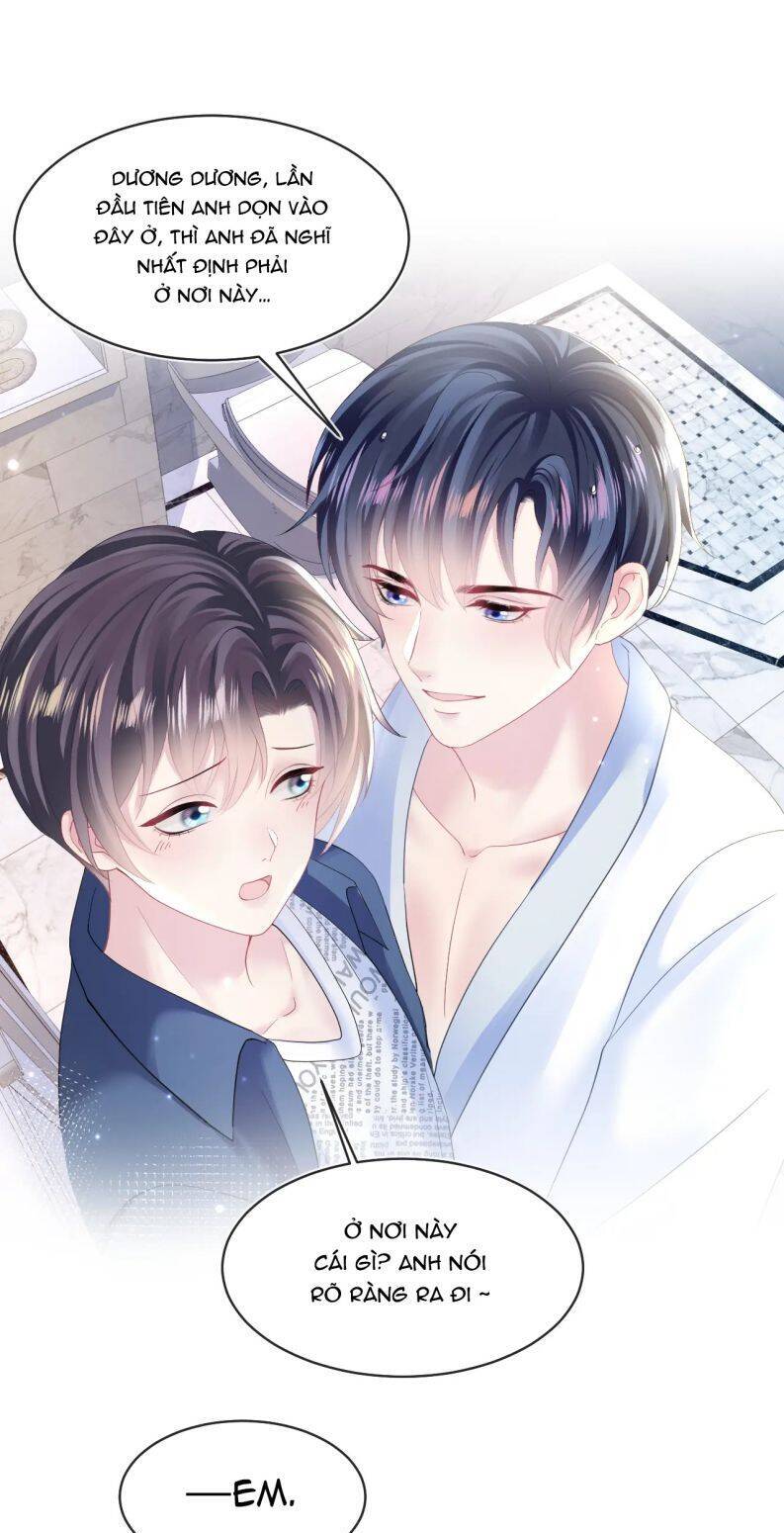 Tuyệt Mỹ Bạch Liên Online Dạy Học Chapter 126 - 25