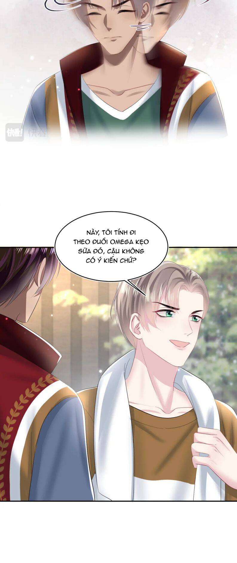 Tuyệt Mỹ Bạch Liên Online Dạy Học Chapter 126 - 6