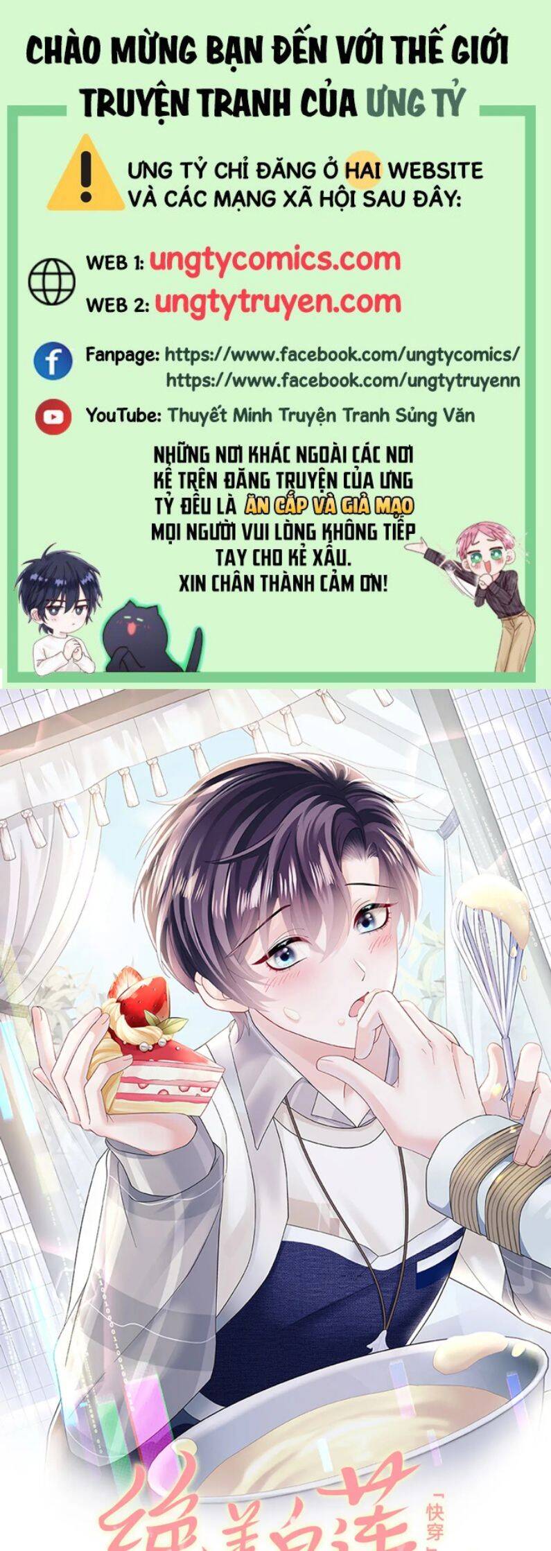 Tuyệt Mỹ Bạch Liên Online Dạy Học Chapter 127 - 2