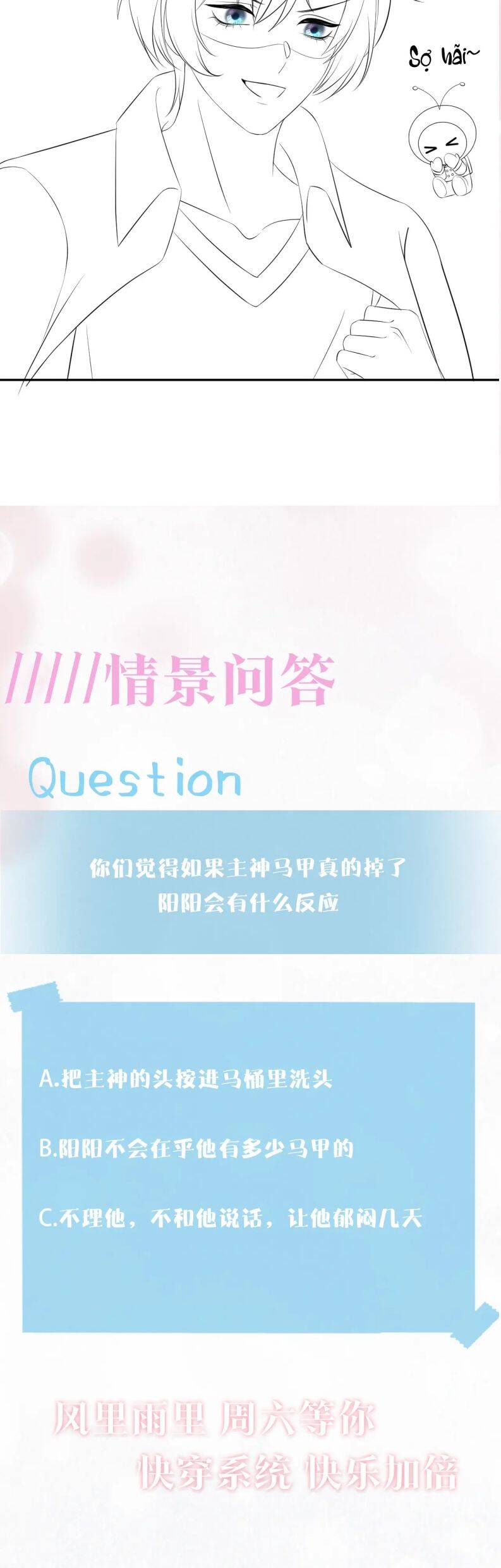 Tuyệt Mỹ Bạch Liên Online Dạy Học Chapter 129 - 30