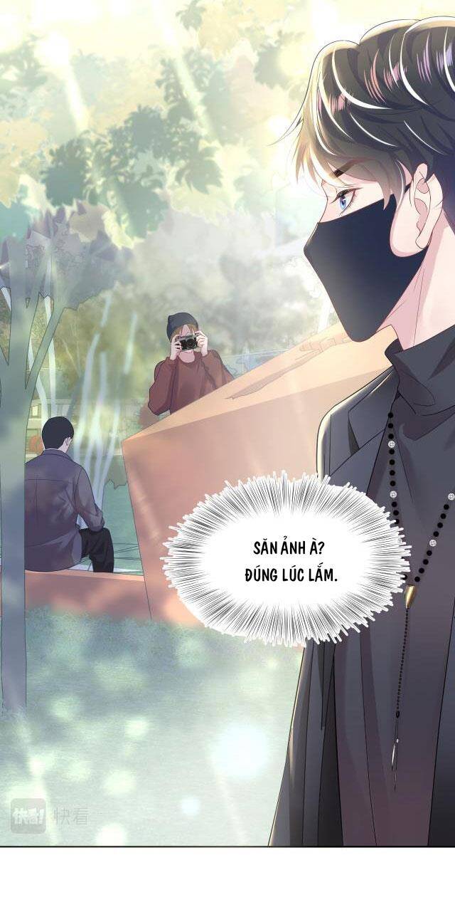 Tuyệt Mỹ Bạch Liên Online Dạy Học Chapter 13 - 13
