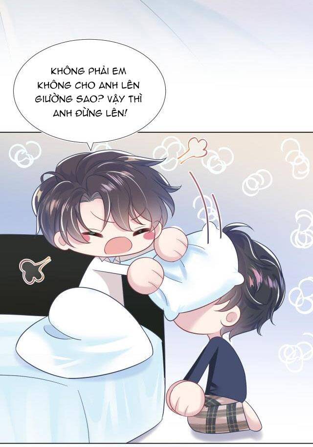 Tuyệt Mỹ Bạch Liên Online Dạy Học Chapter 13 - 32