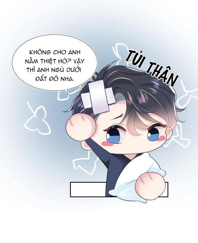 Tuyệt Mỹ Bạch Liên Online Dạy Học Chapter 13 - 33