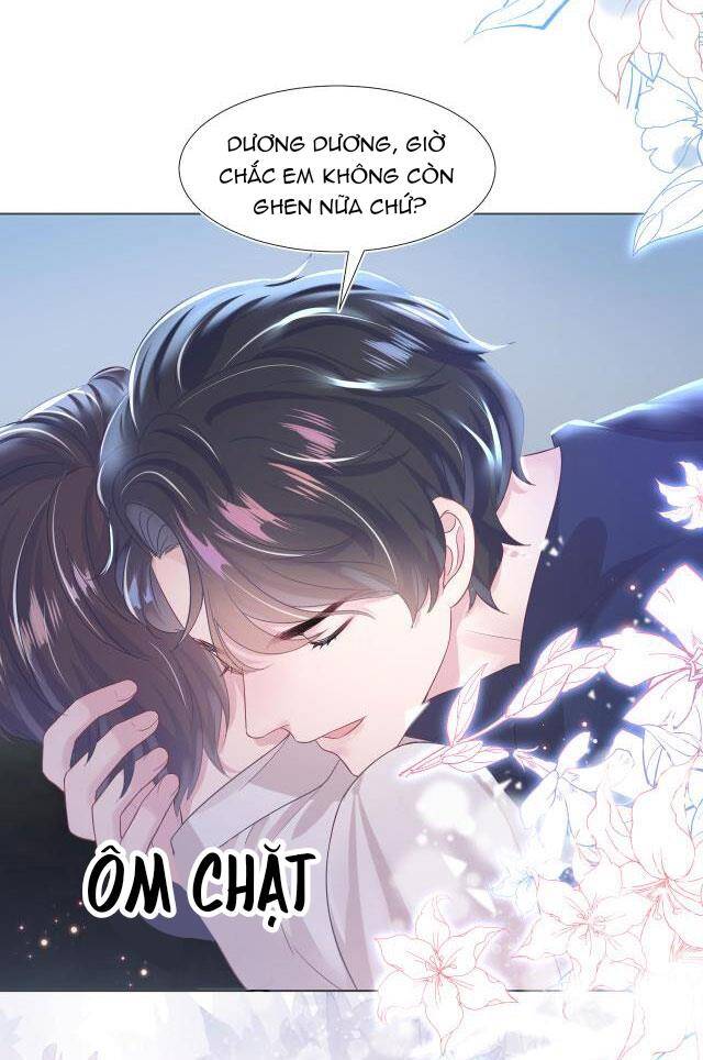 Tuyệt Mỹ Bạch Liên Online Dạy Học Chapter 13 - 42