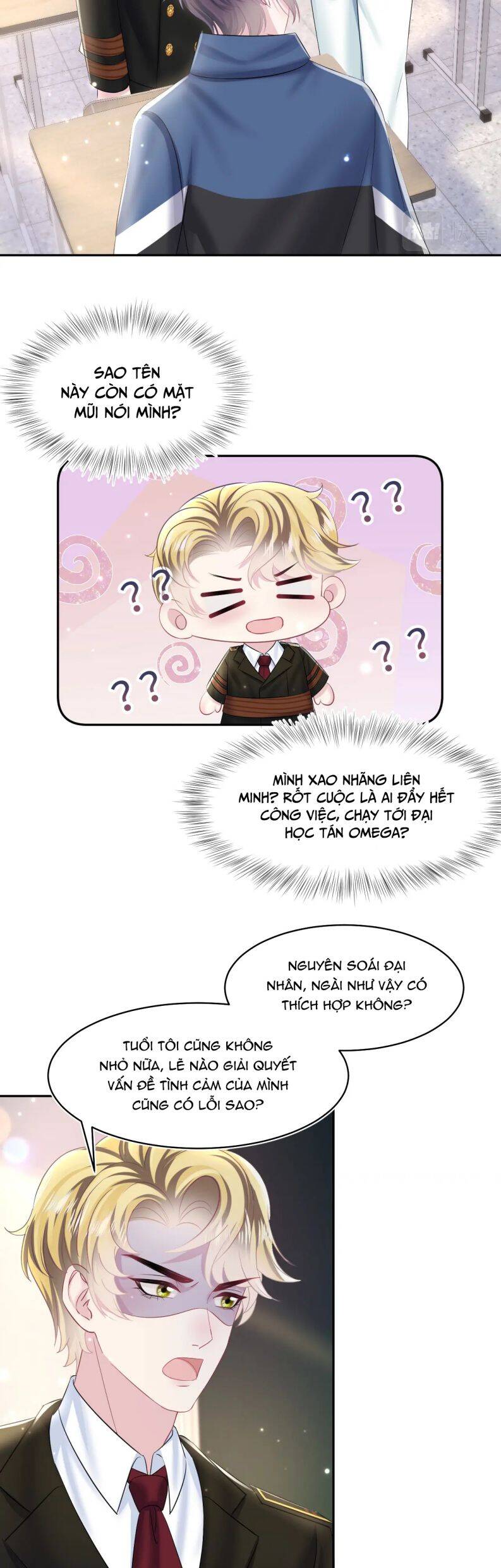 Tuyệt Mỹ Bạch Liên Online Dạy Học Chapter 130 - 26