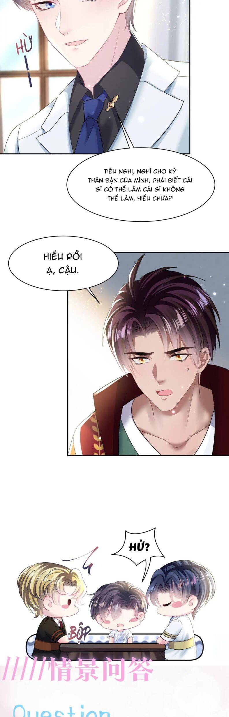 Tuyệt Mỹ Bạch Liên Online Dạy Học Chapter 130 - 31