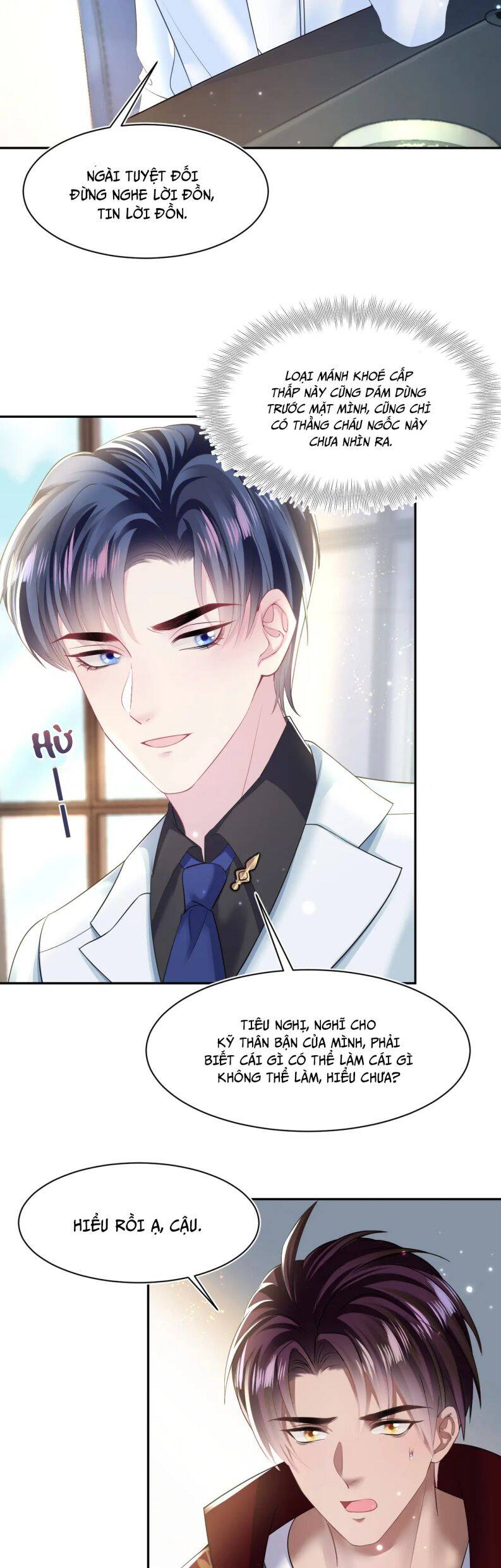 Tuyệt Mỹ Bạch Liên Online Dạy Học Chapter 131 - 17