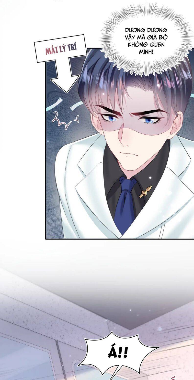 Tuyệt Mỹ Bạch Liên Online Dạy Học Chapter 132 - 4