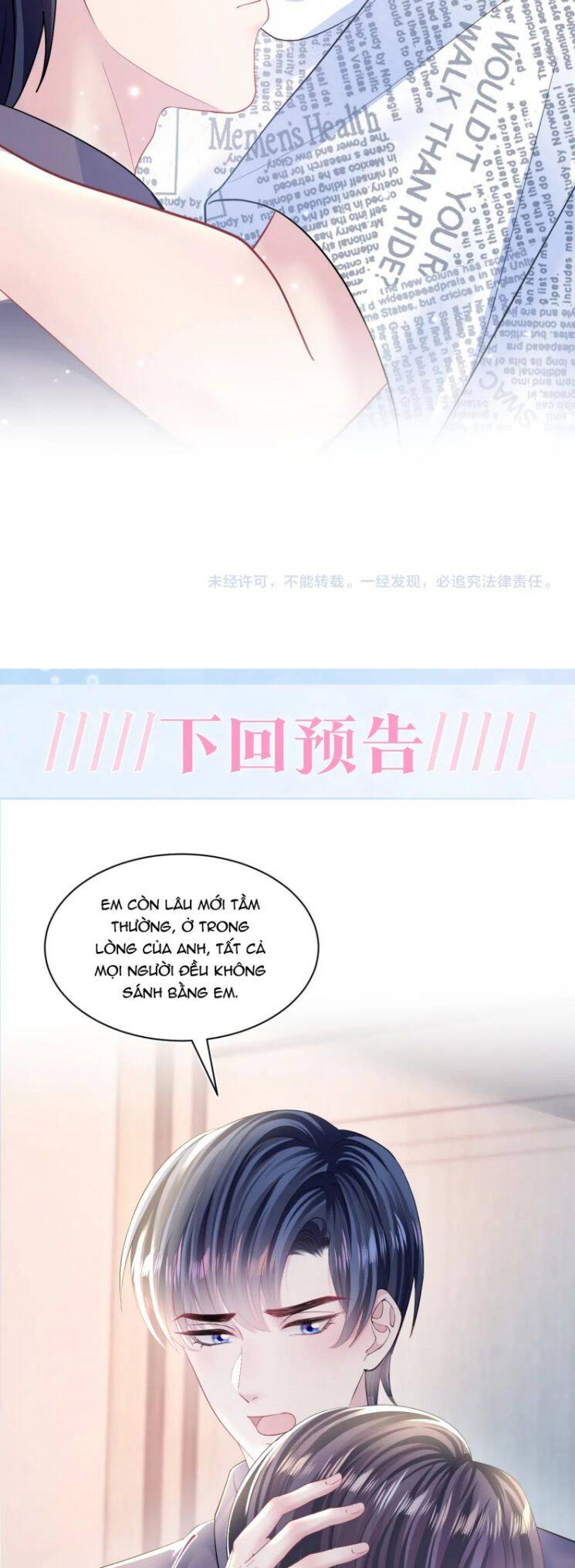 Tuyệt Mỹ Bạch Liên Online Dạy Học Chapter 134 - 27