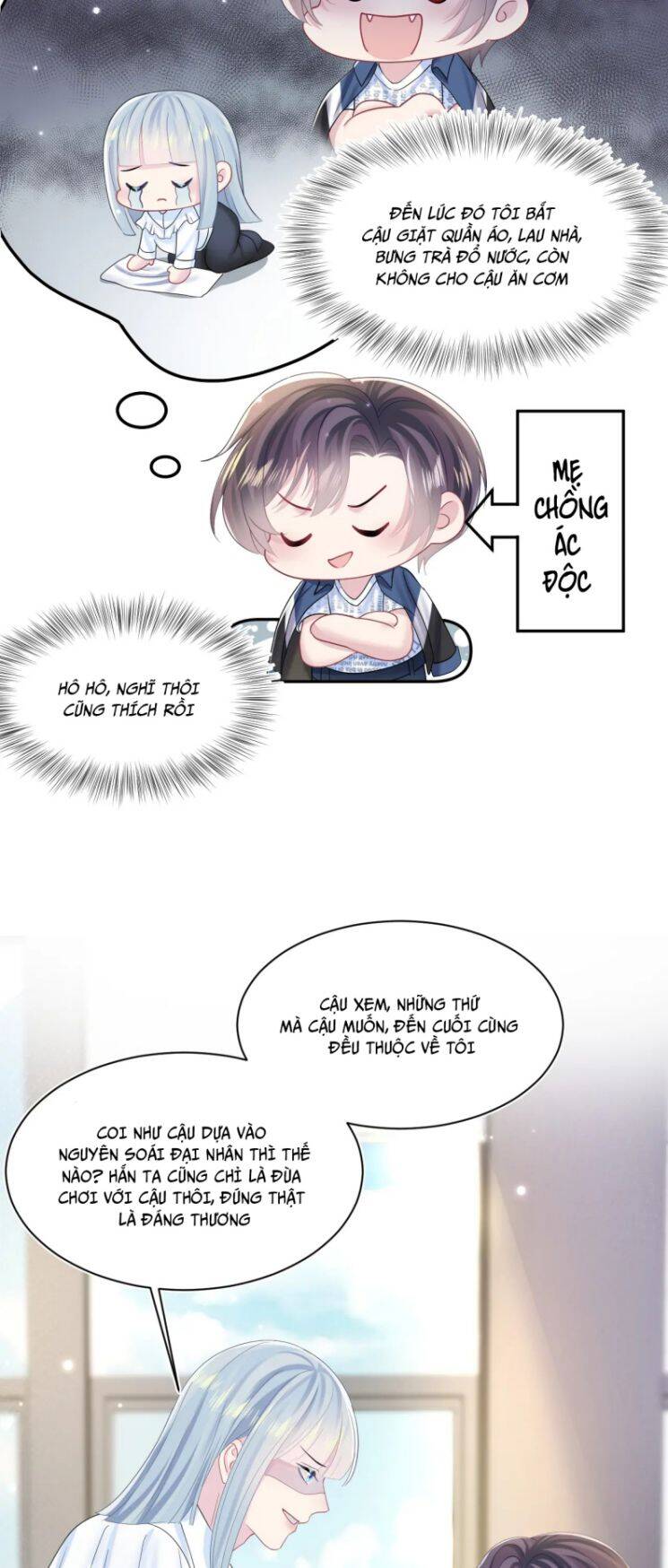 Tuyệt Mỹ Bạch Liên Online Dạy Học Chapter 135 - 25
