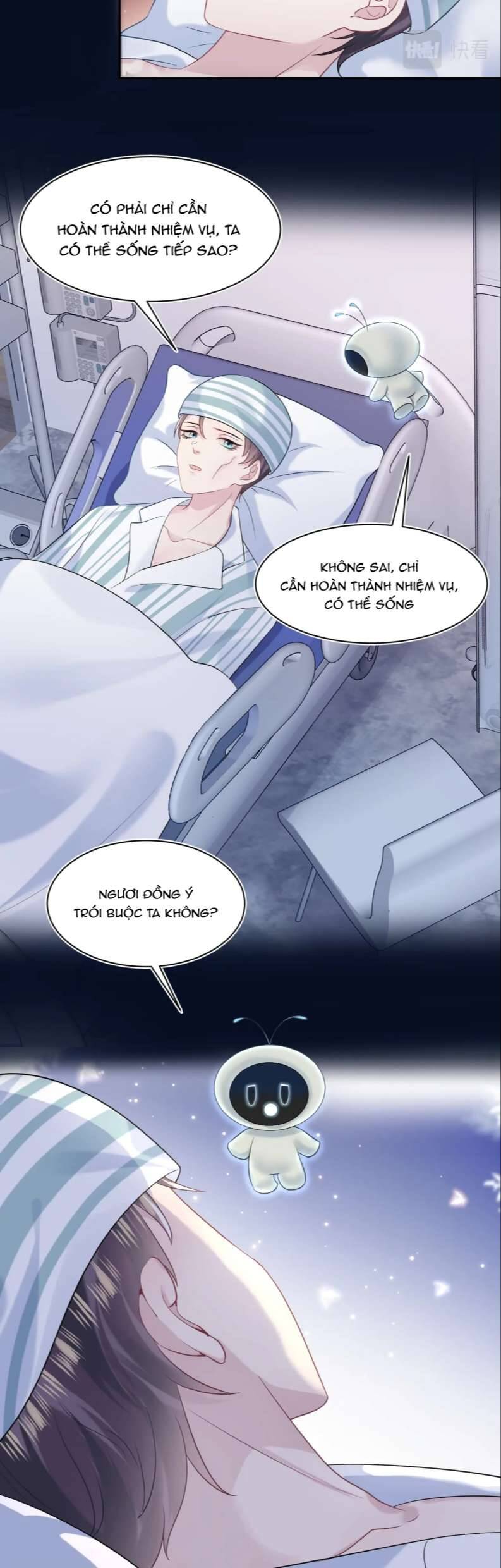 Tuyệt Mỹ Bạch Liên Online Dạy Học Chapter 136 - 13