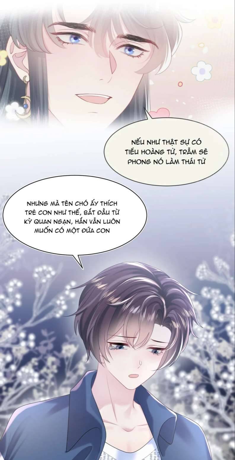 Tuyệt Mỹ Bạch Liên Online Dạy Học Chapter 136 - 17