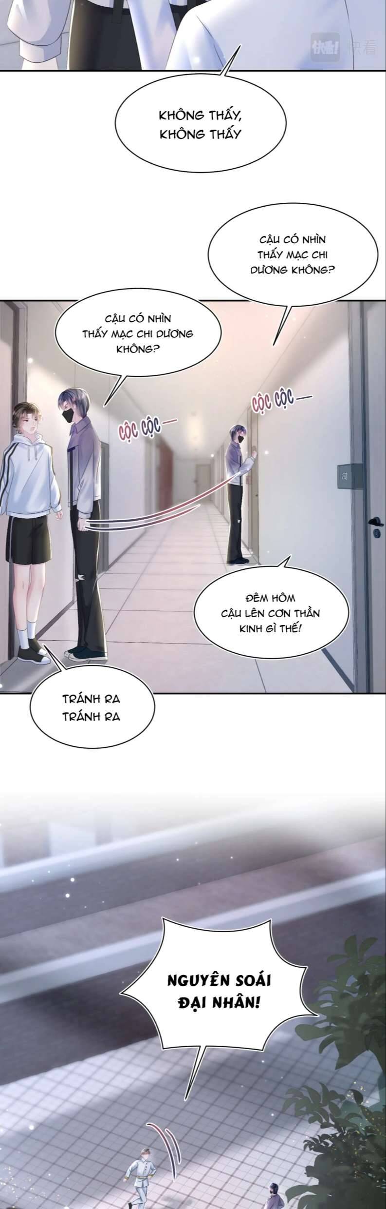 Tuyệt Mỹ Bạch Liên Online Dạy Học Chapter 136 - 21