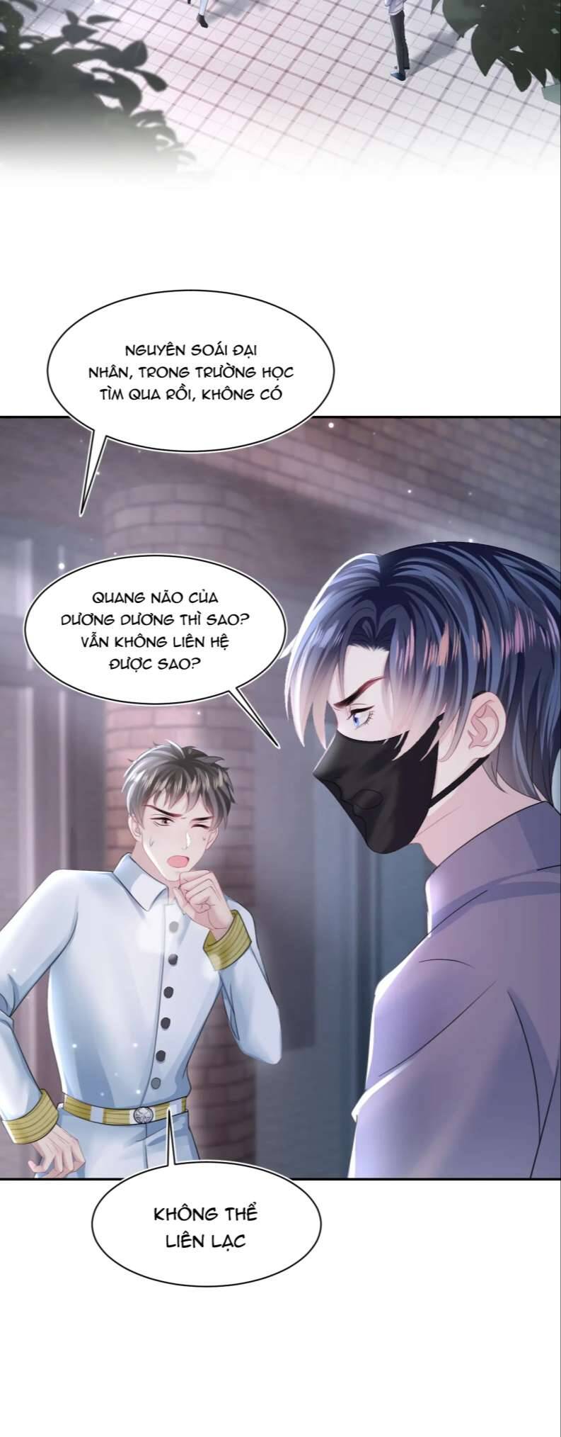 Tuyệt Mỹ Bạch Liên Online Dạy Học Chapter 136 - 22