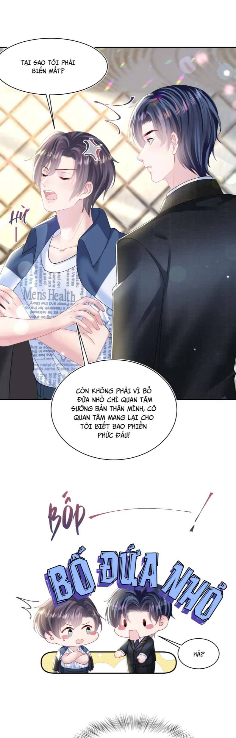 Tuyệt Mỹ Bạch Liên Online Dạy Học Chapter 137 - 15