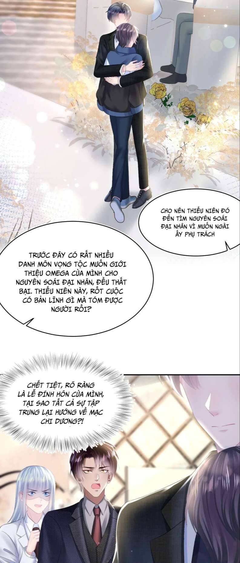 Tuyệt Mỹ Bạch Liên Online Dạy Học Chapter 137 - 23