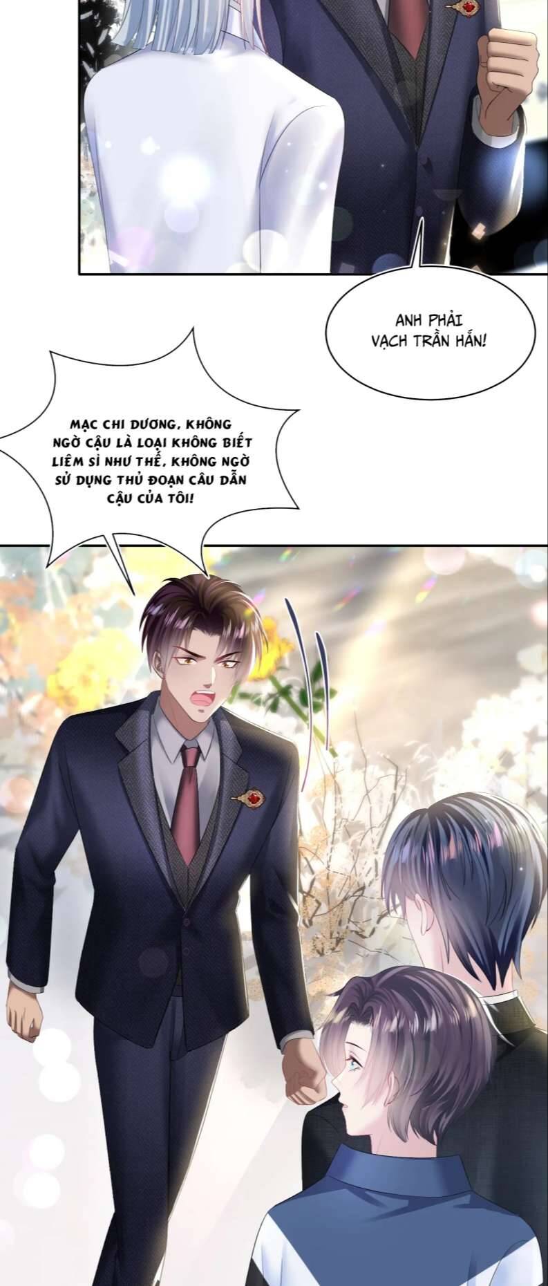 Tuyệt Mỹ Bạch Liên Online Dạy Học Chapter 137 - 25