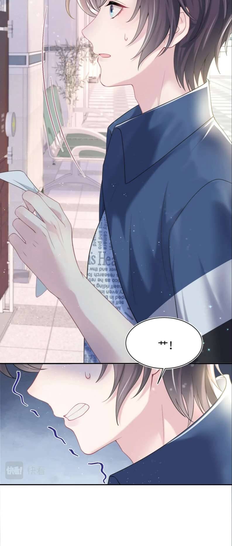 Tuyệt Mỹ Bạch Liên Online Dạy Học Chapter 137 - 5