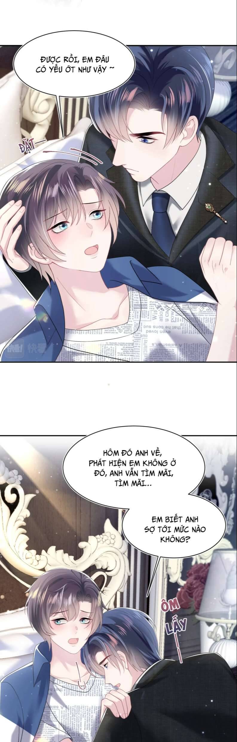 Tuyệt Mỹ Bạch Liên Online Dạy Học Chapter 138 - 14