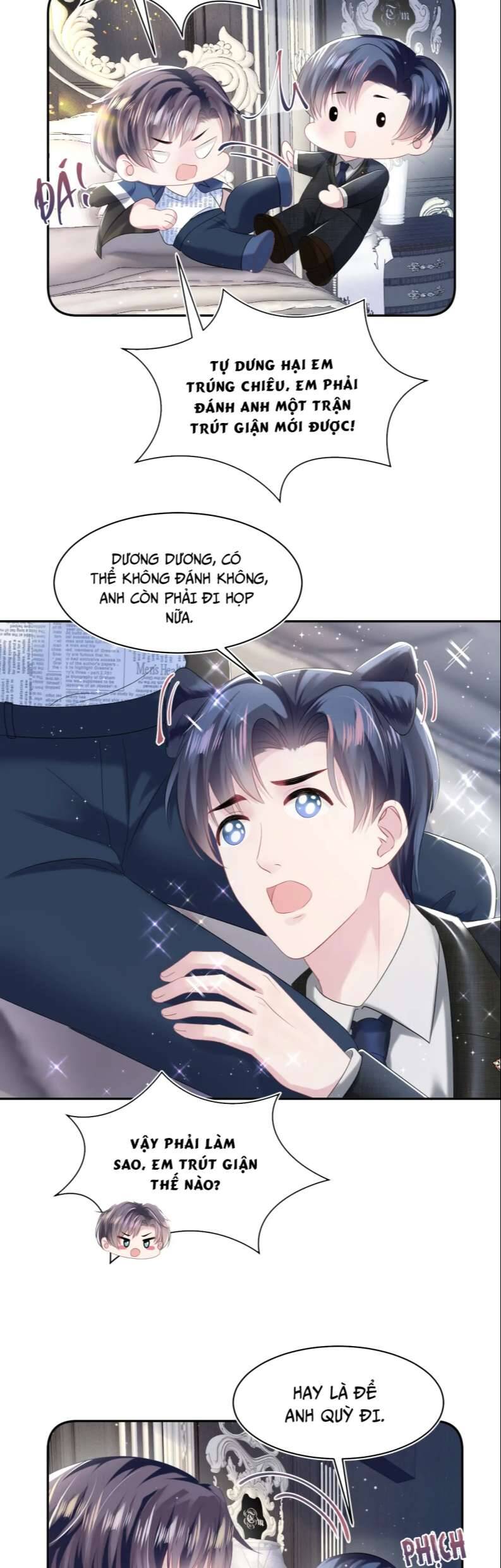 Tuyệt Mỹ Bạch Liên Online Dạy Học Chapter 138 - 16
