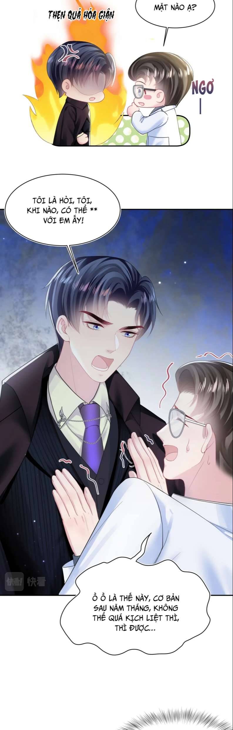 Tuyệt Mỹ Bạch Liên Online Dạy Học Chapter 138 - 27