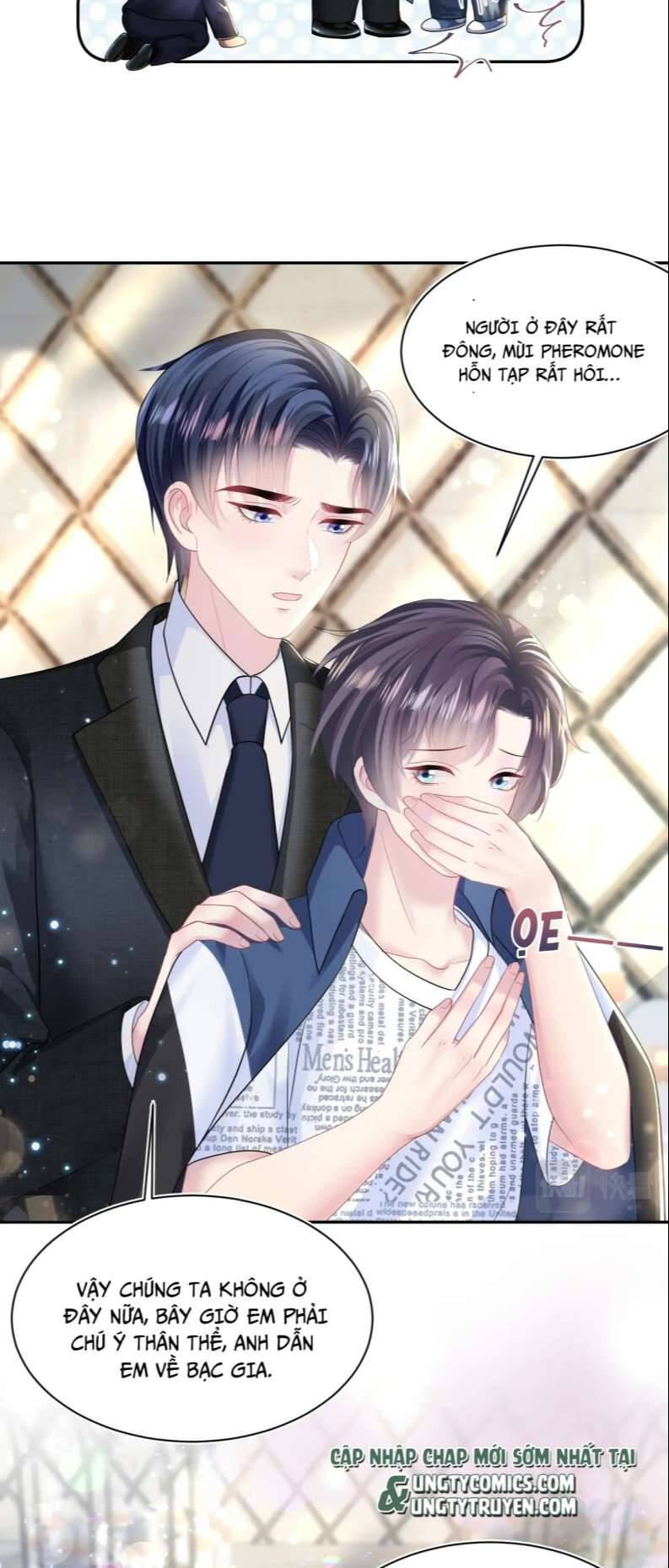Tuyệt Mỹ Bạch Liên Online Dạy Học Chapter 138 - 6