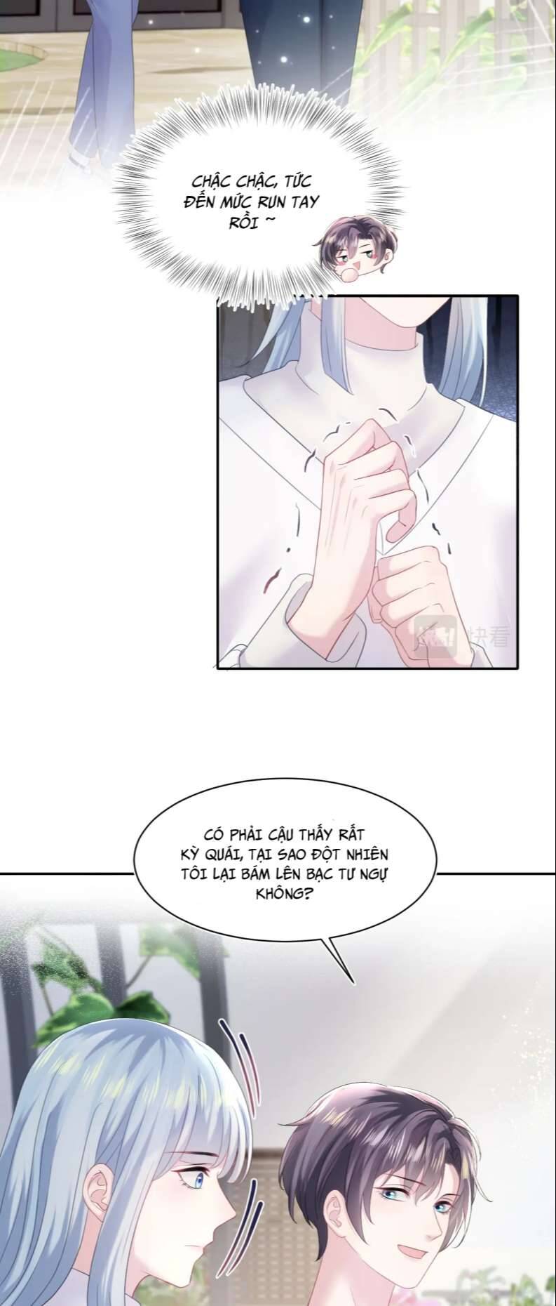 Tuyệt Mỹ Bạch Liên Online Dạy Học Chapter 139 - 26