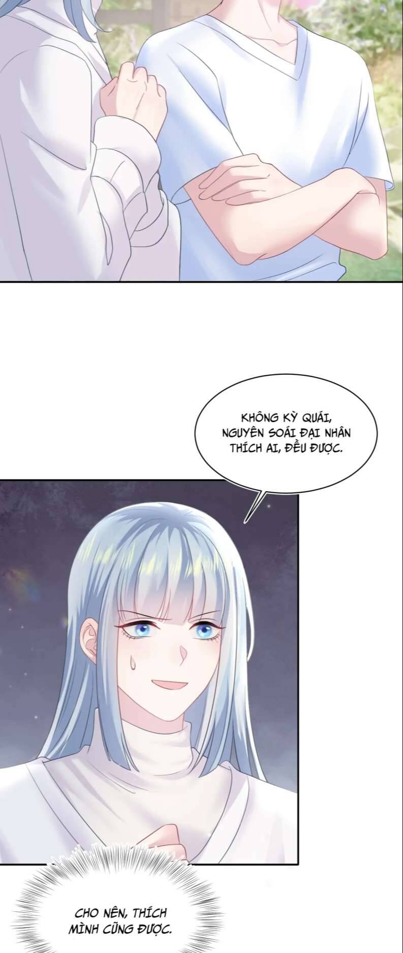 Tuyệt Mỹ Bạch Liên Online Dạy Học Chapter 139 - 27