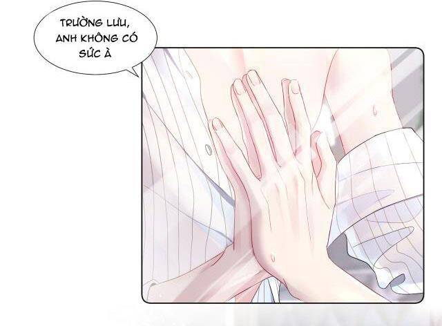 Tuyệt Mỹ Bạch Liên Online Dạy Học Chapter 14.5 - 25