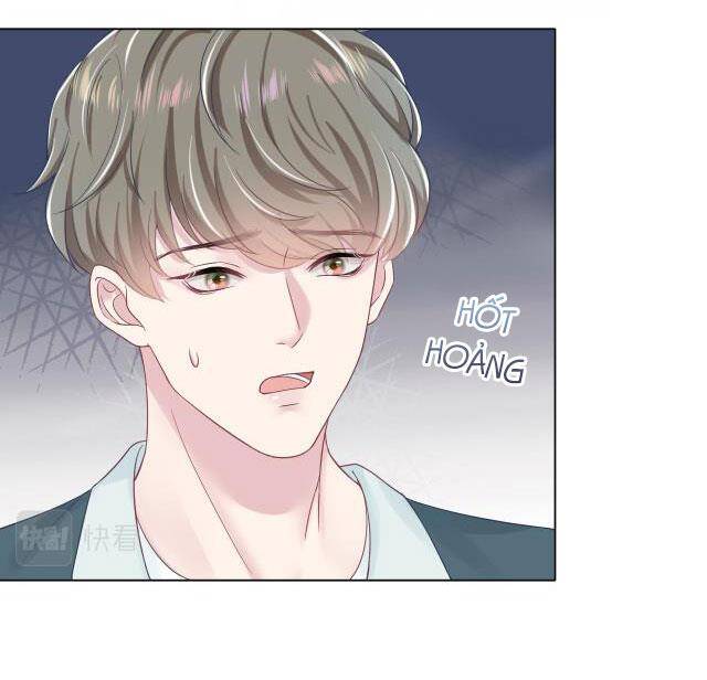 Tuyệt Mỹ Bạch Liên Online Dạy Học Chapter 14.5 - 9