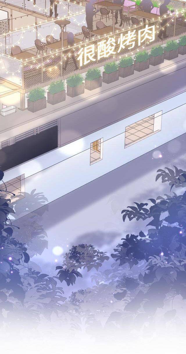 Tuyệt Mỹ Bạch Liên Online Dạy Học Chapter 14 - 11