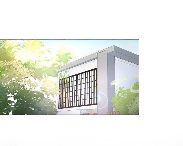 Tuyệt Mỹ Bạch Liên Online Dạy Học Chapter 14 - 4