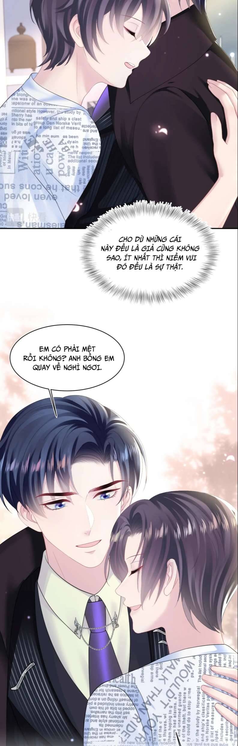 Tuyệt Mỹ Bạch Liên Online Dạy Học Chapter 140 - 22