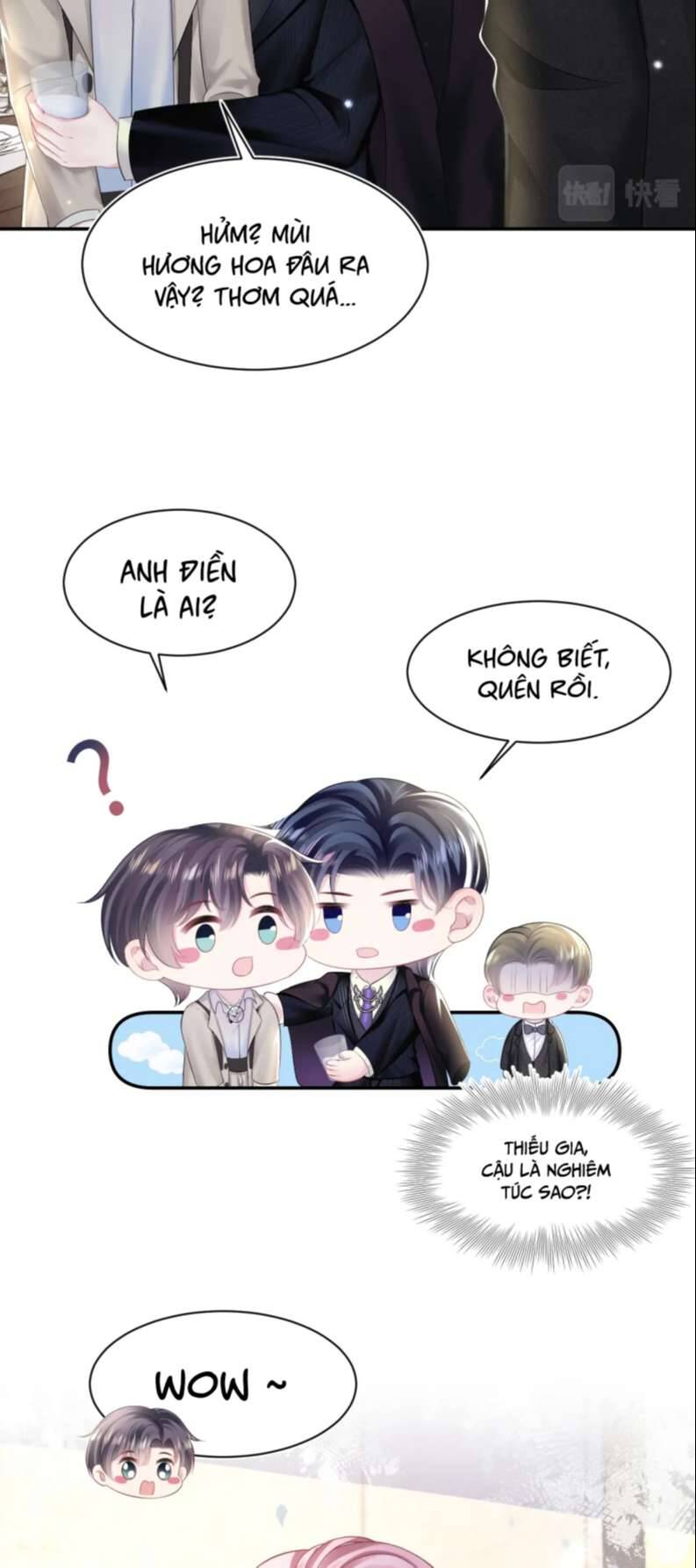 Tuyệt Mỹ Bạch Liên Online Dạy Học Chapter 141 - 26