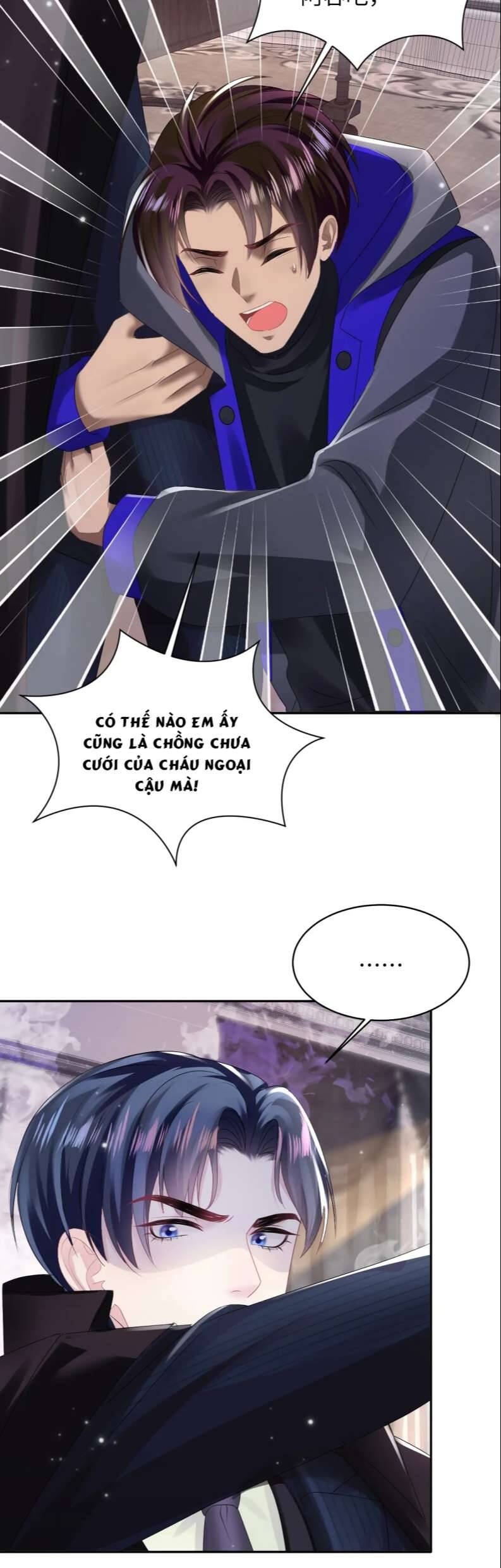 Tuyệt Mỹ Bạch Liên Online Dạy Học Chapter 142 - 25