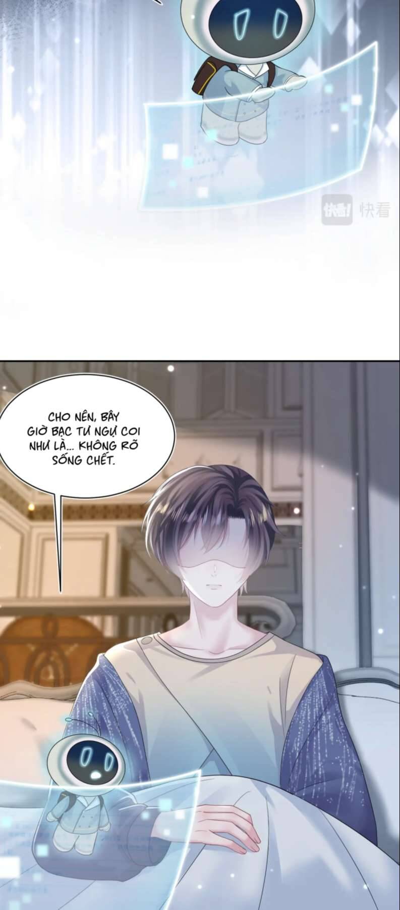 Tuyệt Mỹ Bạch Liên Online Dạy Học Chapter 144 - 12