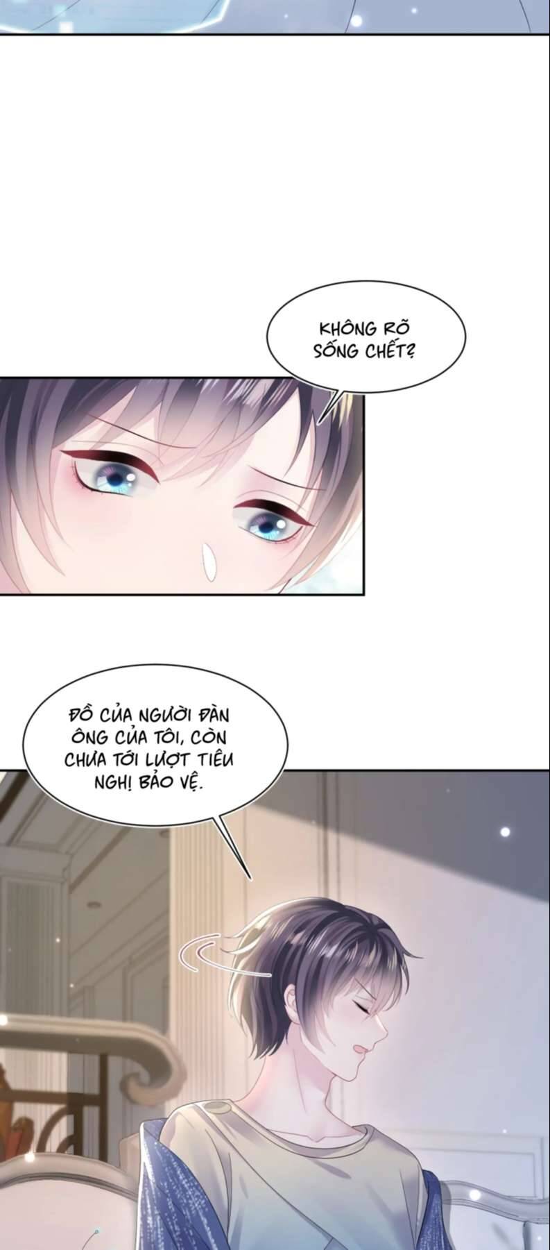 Tuyệt Mỹ Bạch Liên Online Dạy Học Chapter 144 - 13