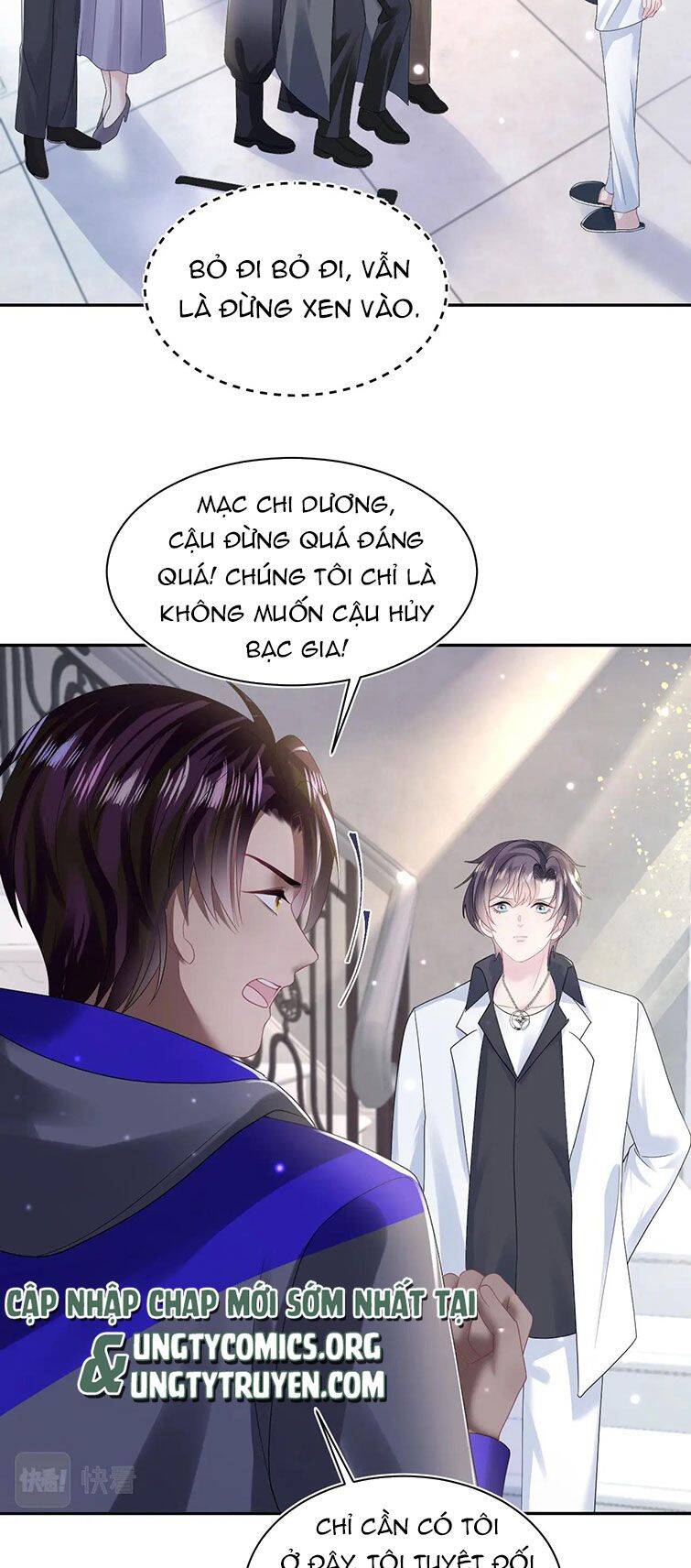 Tuyệt Mỹ Bạch Liên Online Dạy Học Chapter 145 - 17