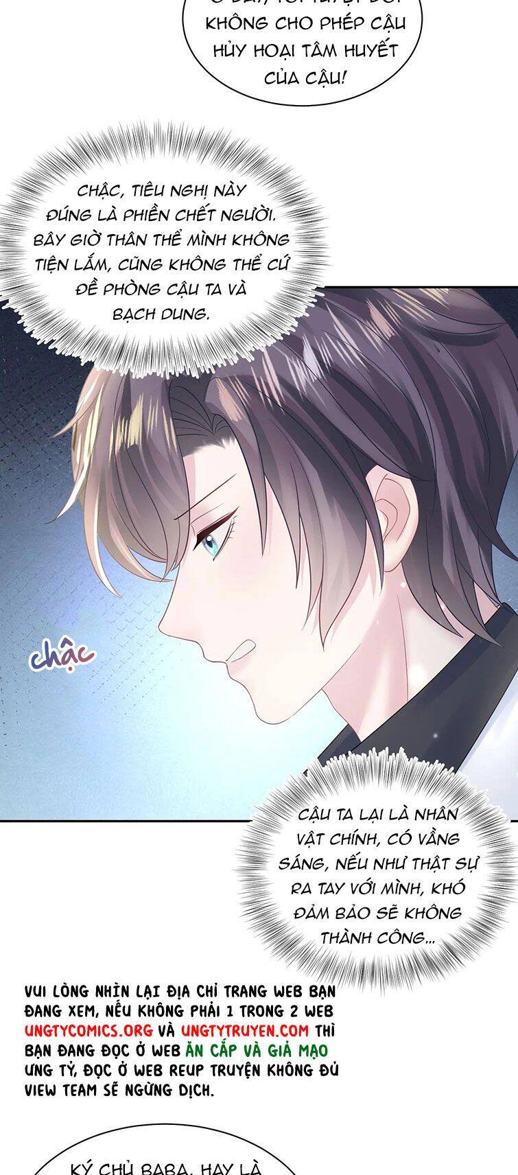 Tuyệt Mỹ Bạch Liên Online Dạy Học Chapter 145 - 18
