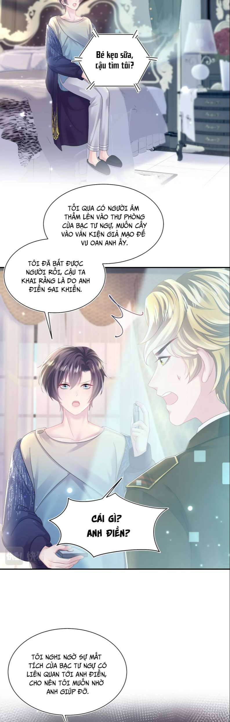 Tuyệt Mỹ Bạch Liên Online Dạy Học Chapter 147 - 19