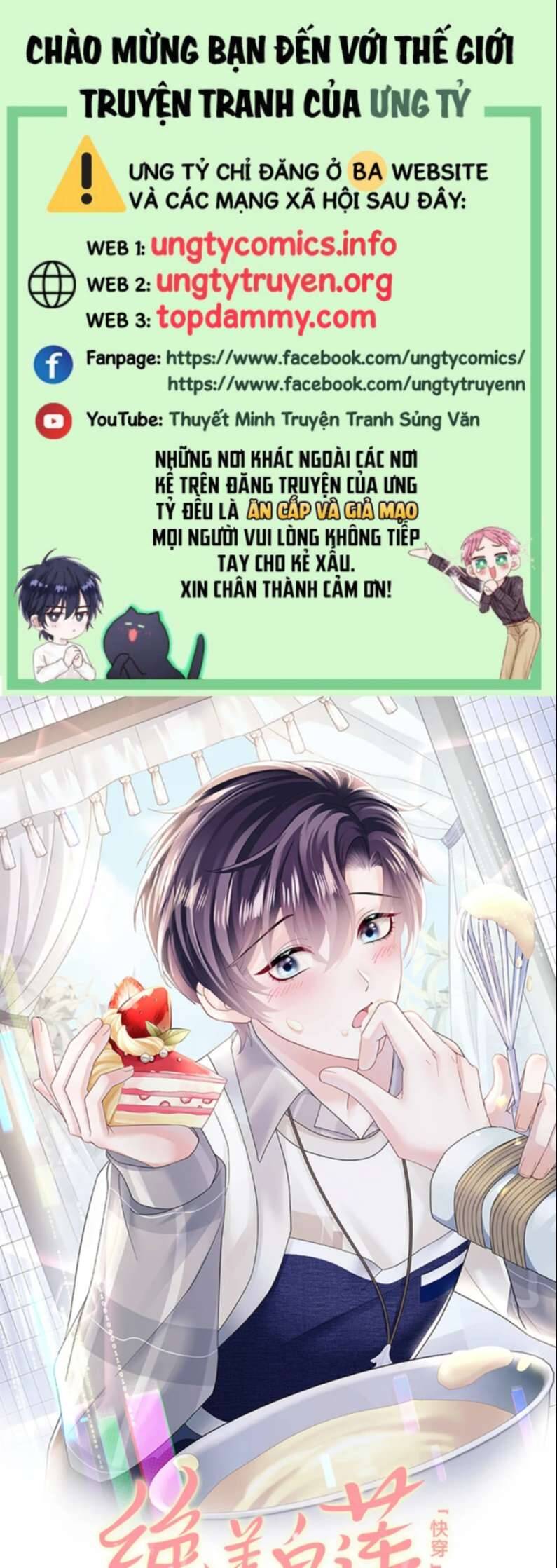 Tuyệt Mỹ Bạch Liên Online Dạy Học Chapter 149 - 2