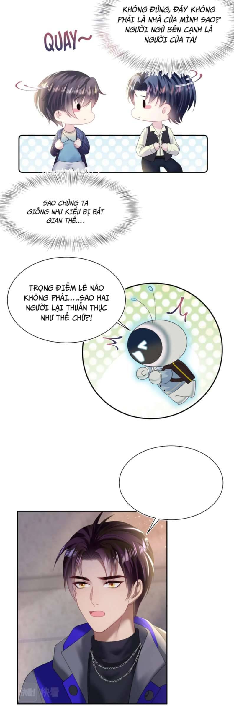 Tuyệt Mỹ Bạch Liên Online Dạy Học Chapter 149 - 15
