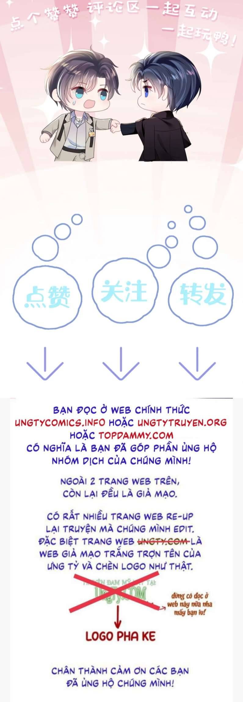 Tuyệt Mỹ Bạch Liên Online Dạy Học Chapter 149 - 27